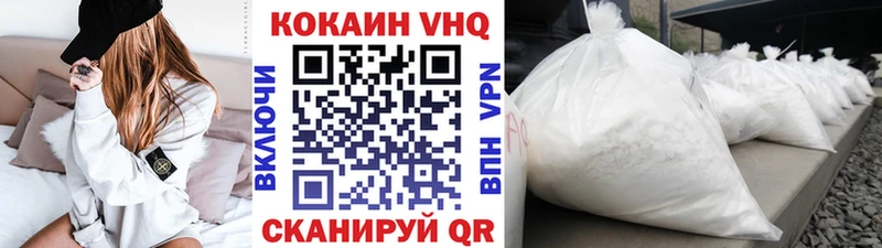 Марихуана Красноармейск