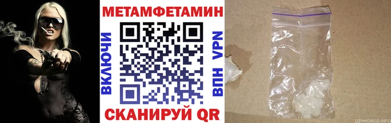 где можно купить   hydra вход  АМФ Premium  Красноармейск 
