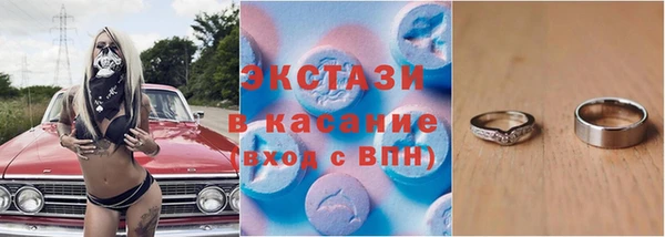 героин Касимов