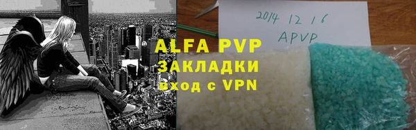 не бодяженный Карпинск