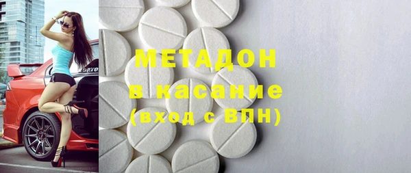 COCAINE Карталы