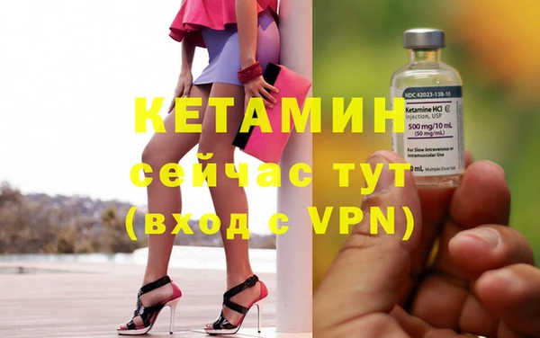 COCAINE Карталы