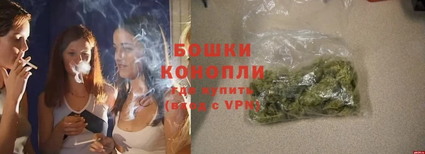 героин Касимов
