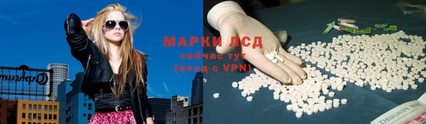 COCAINE Каменногорск
