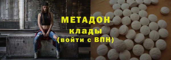 COCAINE Карталы