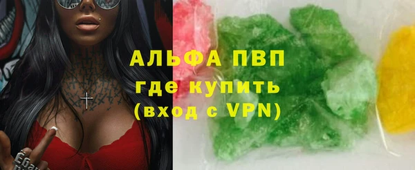 ПСИЛОЦИБИНОВЫЕ ГРИБЫ Каменск-Шахтинский