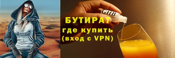 COCAINE Карталы