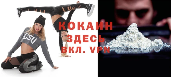не бодяженный Карпинск