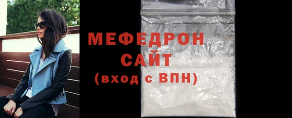 винт Инта