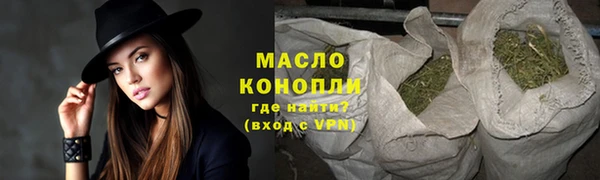не бодяженный Карпинск