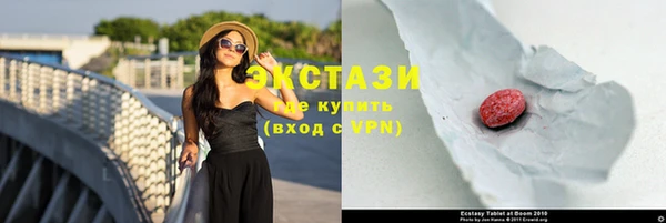 молекула духа Каменка