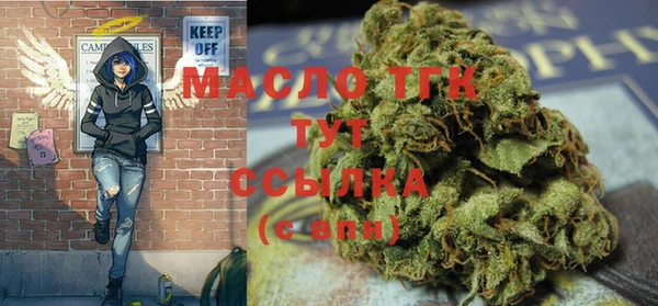 COCAINE Карталы