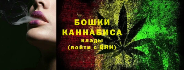 ПСИЛОЦИБИНОВЫЕ ГРИБЫ Каменск-Шахтинский