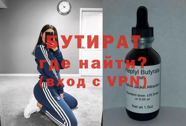 не бодяженный Карпинск