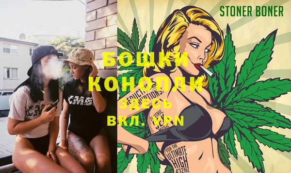 COCAINE Каменногорск