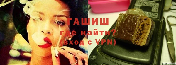 героин Касимов