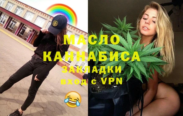 героин Касимов