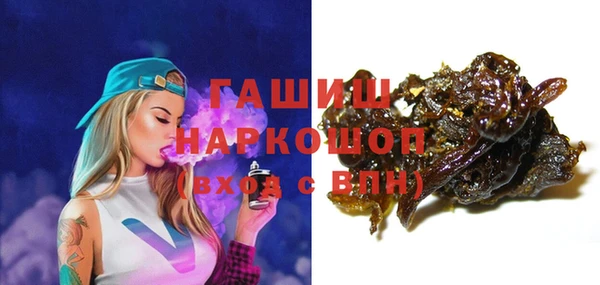 COCAINE Каменногорск